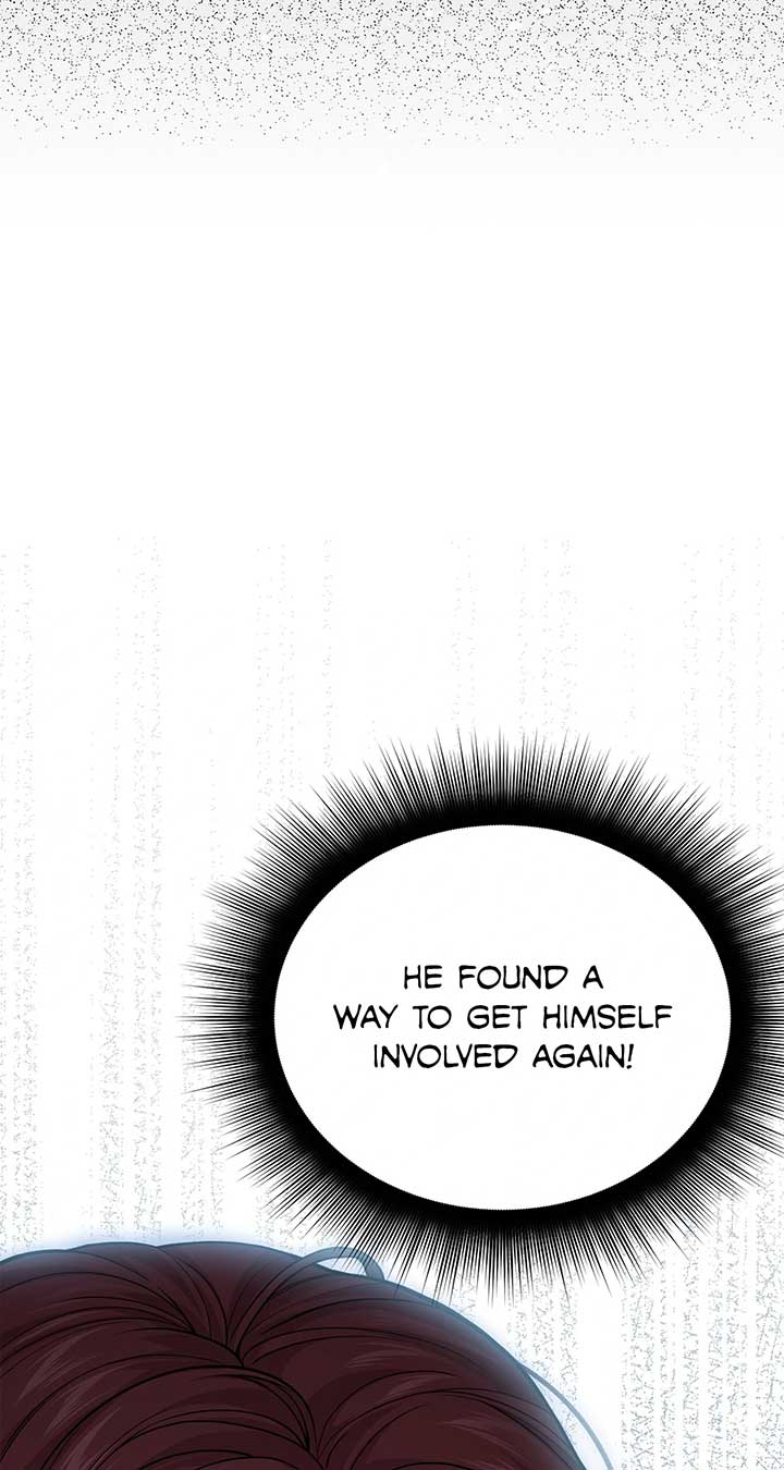 The Secret Bedroom of a Dejected Royal Daughter Chapter 93 79